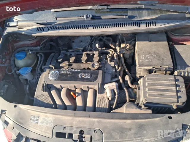 VW Touran  2.0 fsi, снимка 7 - Автомобили и джипове - 55712891
