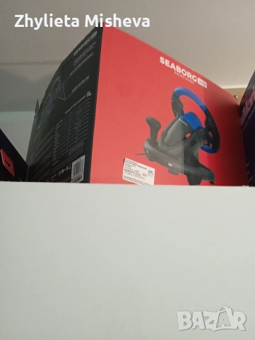 Волан и педали Seaborc, снимка 3 - Аксесоари - 53433795