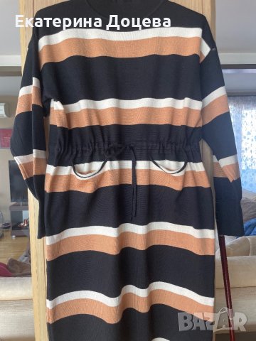 Рокля плетиво райе