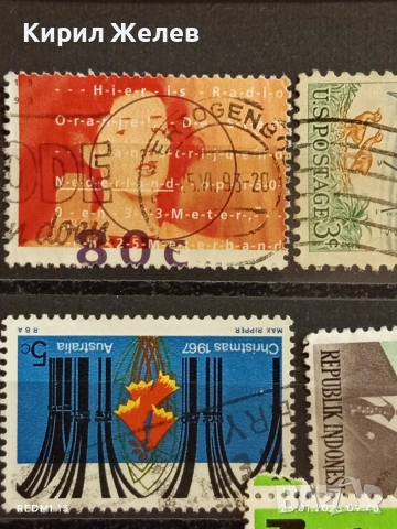 Стари пощенски марки от цял свят смесени АВСТРАЛИЯ, ЧЕХОСЛОВАКИЯ, БЕЛГИЯ за КОЛЕКЦИЯ 51999, снимка 4 - Филателия - 53217761