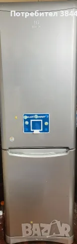 Indesit Ban 13s хладилник с фризер за части!