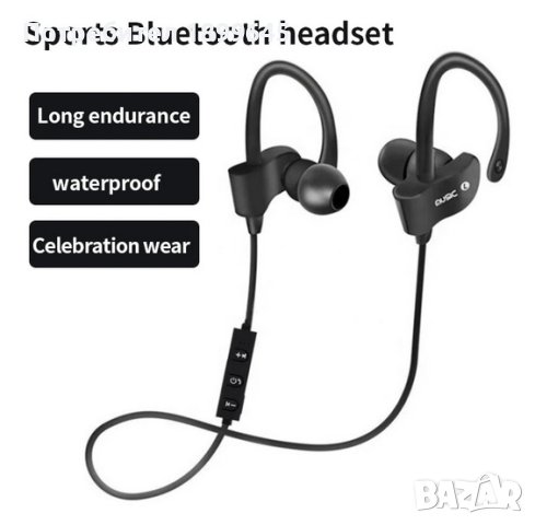 Стерео спортни водоустойчиви Bluetooth слушалки, Хендсфри