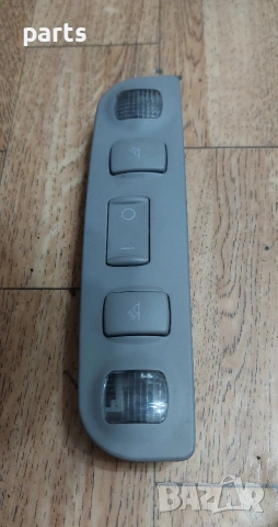 Плафон Ауди A3 8L N:1735 (1) - 8L4947111, снимка 3 - Части - 53299910