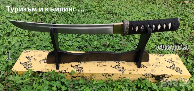 Меч Катана / 3 размера /, снимка 3 - Ножове - 51467537