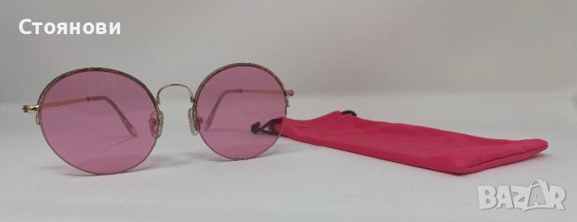 Слънчеви очила с розова рамка и UV филтър 