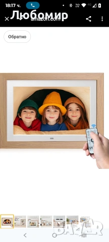 10.1" цифрова фоторамка с дистанционно управление, 1280 * 800 IPS Full View ултра ясен екран 