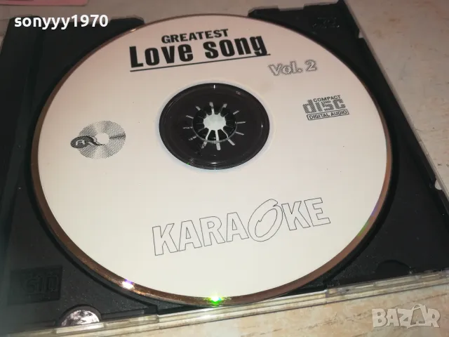 GREATEST LOVE SONG-KARAOKE CD 0111241712, снимка 4 - CD дискове - 47804507