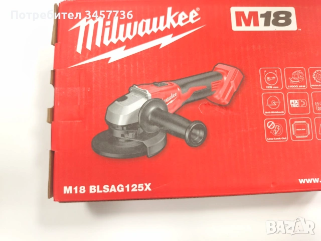 НОВ Акумулаторен ъглошлайф Milwaukee M18 BLSAG125X-0  , снимка 5 - Ъглошлайфи - 53466978