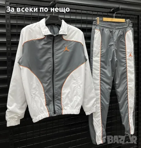 Nike Jordan Мъжки Шушляков Спортен Комплект🔝Мъжки Шушляков Спортен Екип-2 Цвята Код NGHSP187