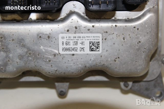 Моторен компютър BMW F30 F31 (2012-2019г.) 0261S08698 / 8601159 / 0 261 S08 698 / 8 601 159 -01, снимка 3 - Части - 52730798