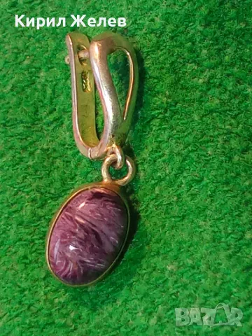 СТАРА ПОСРЕБРЕНА РЕТРО АРТ СТИЛ СКЪПОЦЕННА ОБЕЦА с ШЛИФОВАН АМЕТИСТ 47937, снимка 13 - Обеци - 49001779