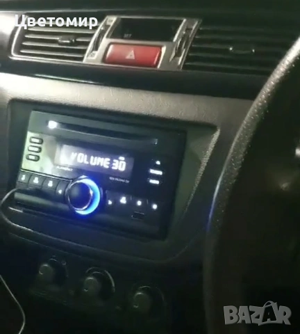 CD player Blaupunkt new orleans 220, снимка 14 - CD дискове - 53584655