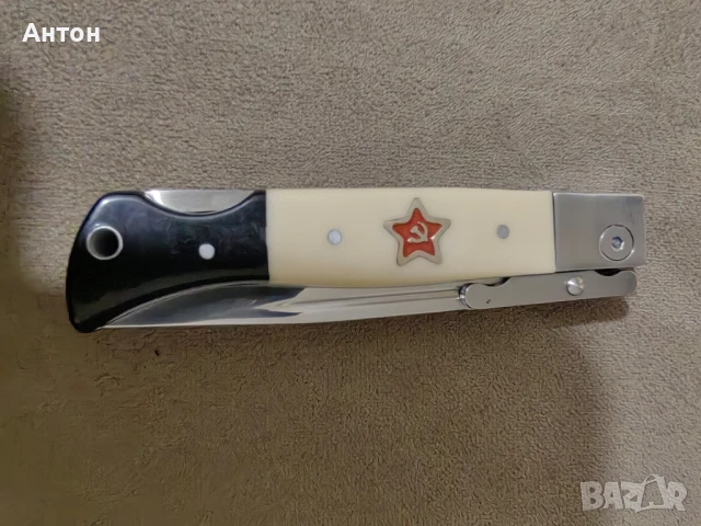 Масивен нож.2., снимка 6 - Антикварни и старинни предмети - 50495295