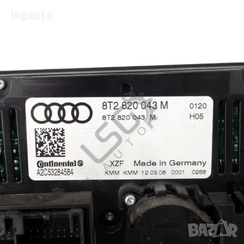 Панел климатроник AUDI A4 (B8) 2008-2015 ID: 144476, снимка 3 - Части - 49490836