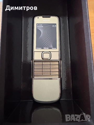 Перфектен Nokia 8800 Arte gold, снимка 2 - Nokia - 52647012