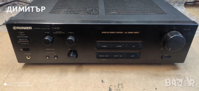 усилвател Pioneer A-302 R