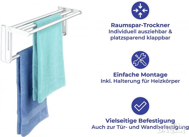 Спестяваща място сушилня Maximex - странично разтегателна от 58-108 см, снимка 9 - Други стоки за дома - 40199912