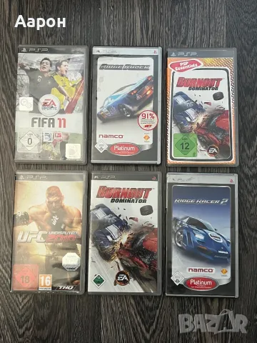 Игри за PSP / 15лв за брой 
