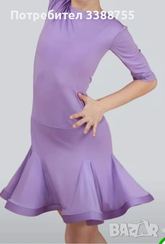 Рокля за спортни танци