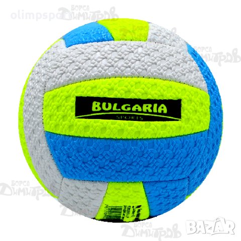Неонова кожена волейболна топка BULGARIA малка  16см   , снимка 3 - Волейбол - 41401506