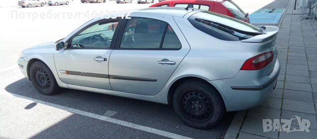 Заменям:Автомобили,Бус,Ван,Джип 4х4,ATV 250 за Мотори,Скутери,Ремаркета,Каравани и др. МПС , снимка 8 - Бусове и автобуси - 51970345