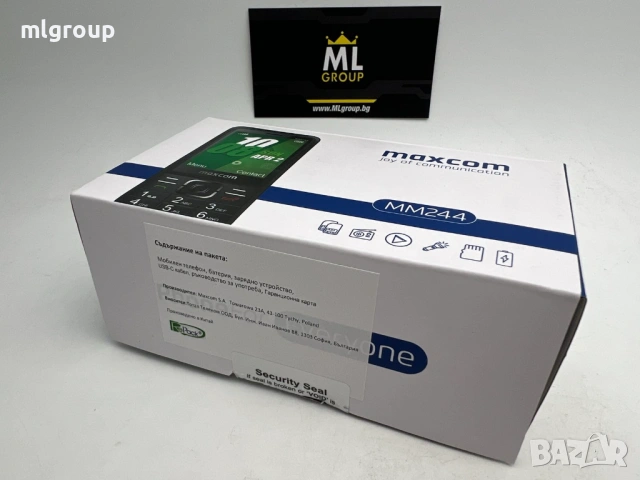 #MLgroup предлага: #Maxcom MM244, Dual sim нов, снимка 5 - Други - 53683664