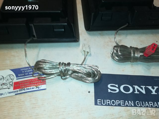 PHILIPS CS4600 FRONT 4ohm-ВНОС FRANCE 2706231930, снимка 8 - Тонколони - 41374545