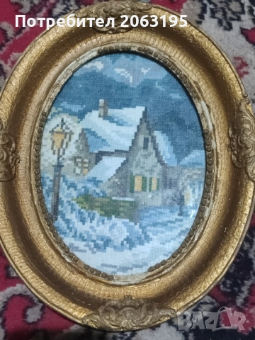 Гоблен "Зимен пейзаж", алпийска къща 