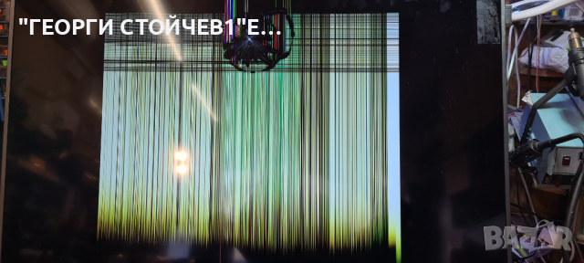 50PUS7805 12 СЪС СЧУПЕНА МАТРИЦА, снимка 2 - Части и Платки - 36492351