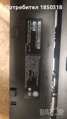 Монитор DELL 22 инча, снимка 4 - Монитори - 52503102