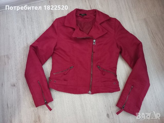 Малиново червено късо яке