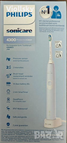 четка за зъби Philips sonisare , снимка 2 - Други - 52750315