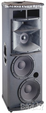 Говорител Mackie SA 1232 Z 1300W RMS, снимка 3 - Bluetooth тонколони - 42436532