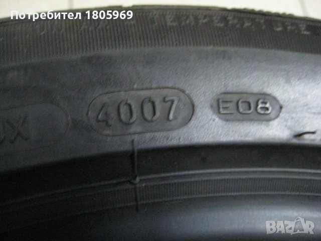 1бр. лятна гума 275/35/18 Michelin, снимка 7 - Гуми и джанти - 42519599