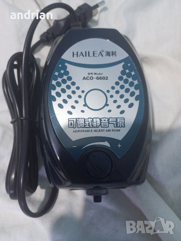 помпа за аквариум комплект, снимка 3 - Други - 53739276