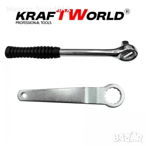 KraftWorld комплект за маслени филтри – 30 части, снимка 5 - Индустриална техника - 53307930