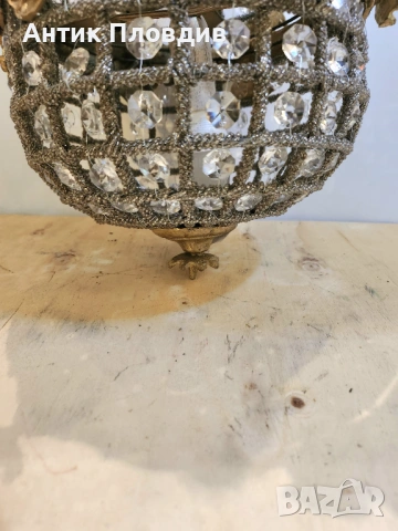 Класически полилей "Royal Empire", S, снимка 7 - Полилеи - 53108367