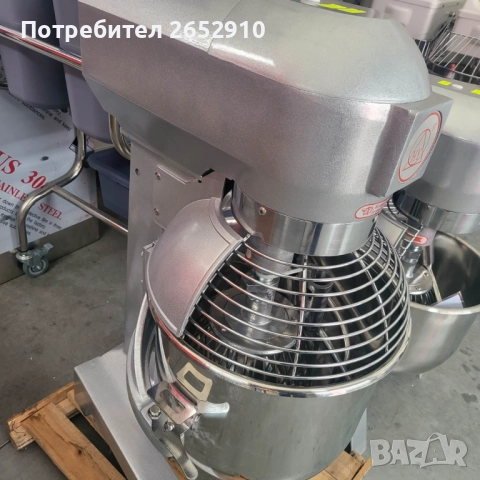 Професионални планетарни миксери с три скорости. Чисто нови!3 модела! ХИТ Цена 1200лв/613,55€, снимка 12 - Обзавеждане на кухня - 35456107