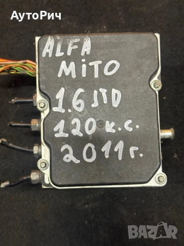 ABS Modul АБС Помпа Alfa Romeo Miro 1.6 Jtd 120к.с. 2011г.