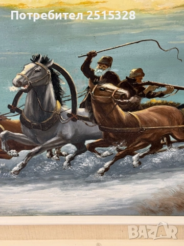 красива голяма картина зимна ловна сцена маслени бои автор, снимка 4 - Картини - 52874846