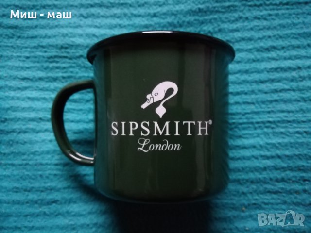 Sipsmith enamel mug / емайл лак мъг / чаша / купа, снимка 3 - Чаши - 39911079