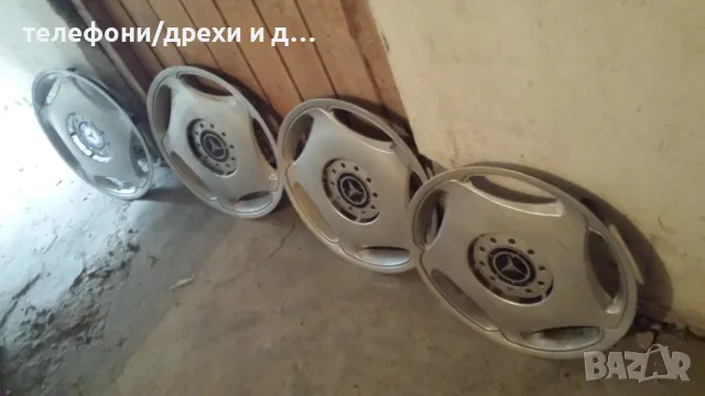 Тасове 15 цола за Mercedes (4 бр), снимка 2 - Аксесоари и консумативи - 49772354