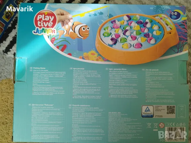 Игра Улови рибките , снимка 3 - Игри и пъзели - 56172988