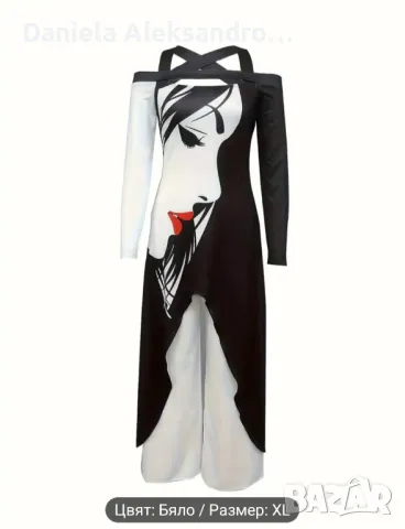 Спорно елегантен сет от две части XL, снимка 2 - Други - 47335146