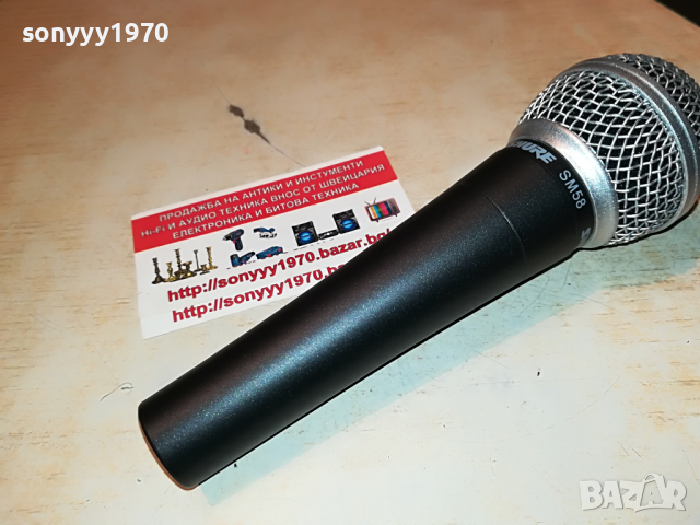 shure sm58 profi mic-внос england 0704222137, снимка 4 - Микрофони - 36382285