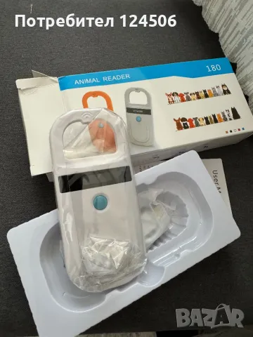 Четец скенер за чипове, снимка 2 - За кучета - 42194580