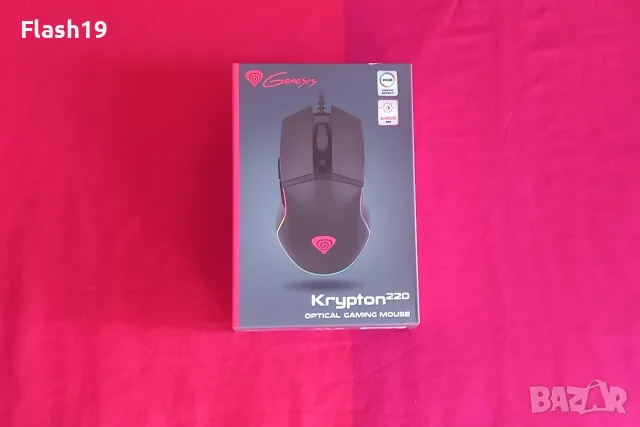Мишка Krypton 220