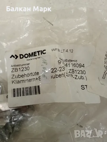 Монтажен комплект за прозорци Dometic Seitz S7P (дебелина на стената 22-23 mm) - ZB1230, снимка 3 - Аксесоари и консумативи - 56214620