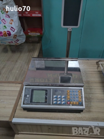 Разпродажба на хладилни витрини ,фризери,стелажи,ел везни,касов апарат, снимка 13 - Оборудване за магазин - 53024292