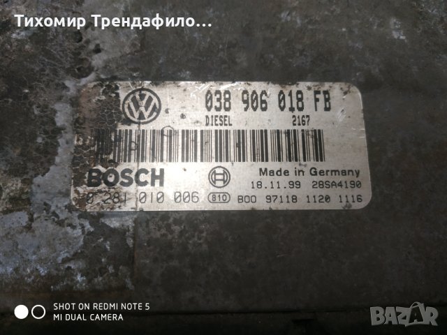 ECU SEAT 1.9 TDI 0 281 001 006, 0281001006, 038 906 018 FB , 038906018FB,  компютър сеат ибиза 1.9 д, снимка 3 - Части - 41622192